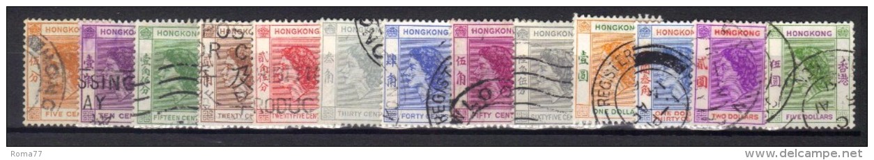 W879 - HONG KONG 1954 , Elisabetta Serietta Yvert N. 176/188  Usata - Used Stamps