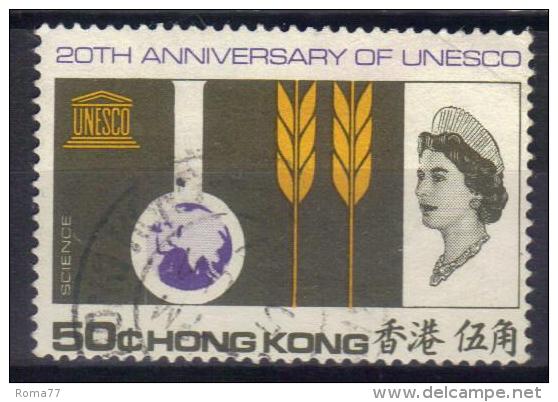 W889 - HONG KONG 1966 , Elisabetta  Yvert N. 223  Usato. Fame - Usati