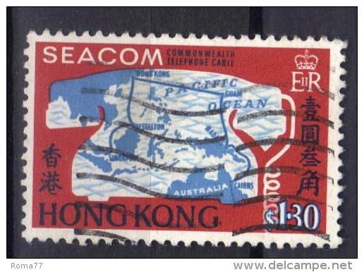 W892 - HONG KONG 1967 , Elisabetta  Yvert N. 227  Usato. - Used Stamps