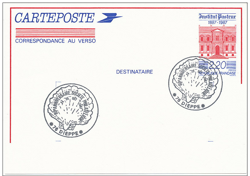 Entiers;Carte Postale  2,20 INSTITUT PASTEUR. Repiquage 80eme Anniversaire Société Philat De Dieppe - Cartoline Postali Ristampe (ante 1955)