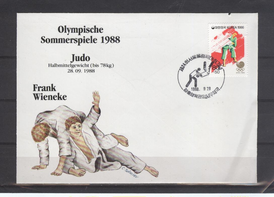 COREE DU SUD    FDC   JO 1988   Judo - Judo