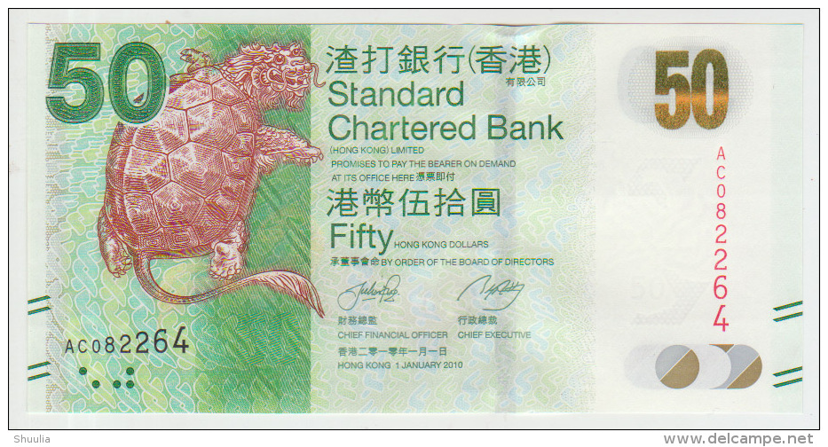 Hong Kong 50 Dollars 2010 Pick 298 UNC - Hong Kong