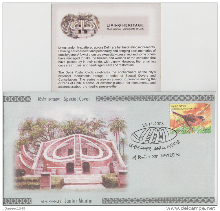 India  2006  Jantar Mantar  Astronomy Tower At New Delhi  Special Cover # 83161  Inde Indien - Astronomùia