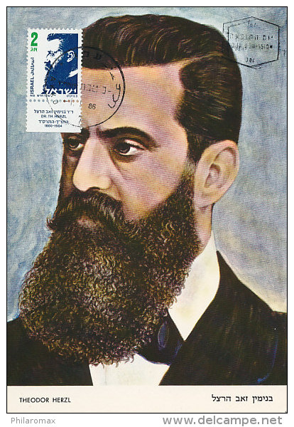 D16979 CARTE MAXIMUM CARD 1986 ISRAEL - THEODOR HERZL CP ORIGINAL - Other & Unclassified