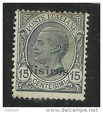 EGEO 1921 - 1922 NISIRO NISIROS SOPRASTAMPATO D'ITALIA ITALY OVERPRINTED 15 CENT MNH - Ägäis (Nisiro)