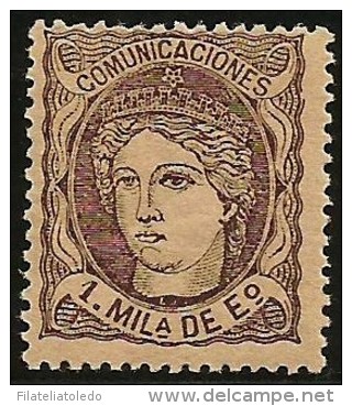 Espa&ntilde;a 102c * - Unused Stamps
