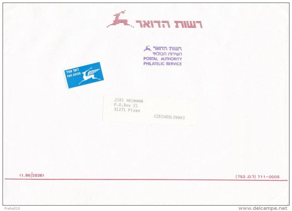 I5633 - Israel (199x) - Cartas & Documentos