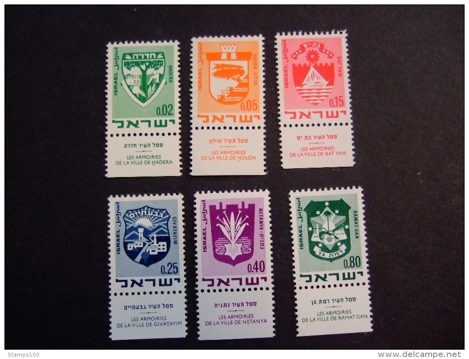 ISRAEL 1969  TOWN EMBLEMS  SERIE I  MNH **  (021509-nvt) - Airmail