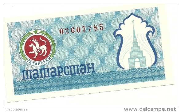 Tatarstan - Blu Piccolo ---- - Tatarstan