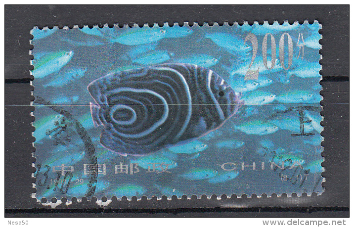 China 1998 Nr 2978 Vis, Fish  Keizervis Uit Blok - Gebraucht