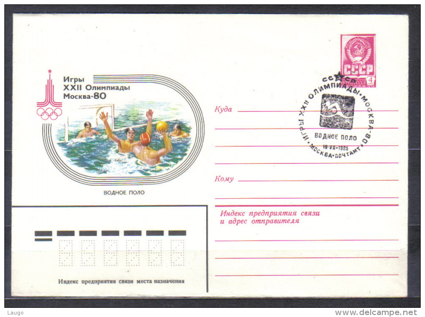 Russia Postal Stationery Cover Imprint + Cancellation Summer Olympic 1980 - Water Polo - Water Polo