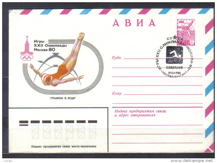 Russia Postal Stationery Cover Imprint + Cancellation Summer Olympic 1980 - Water Skiing - Ski Nautique