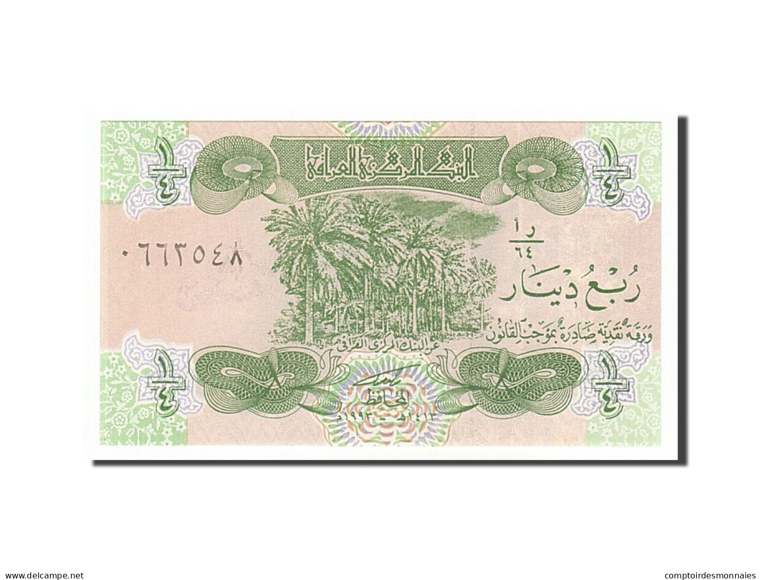 Billet, Iraq, 1/4 Dinar, 1993, NEUF - Iraq