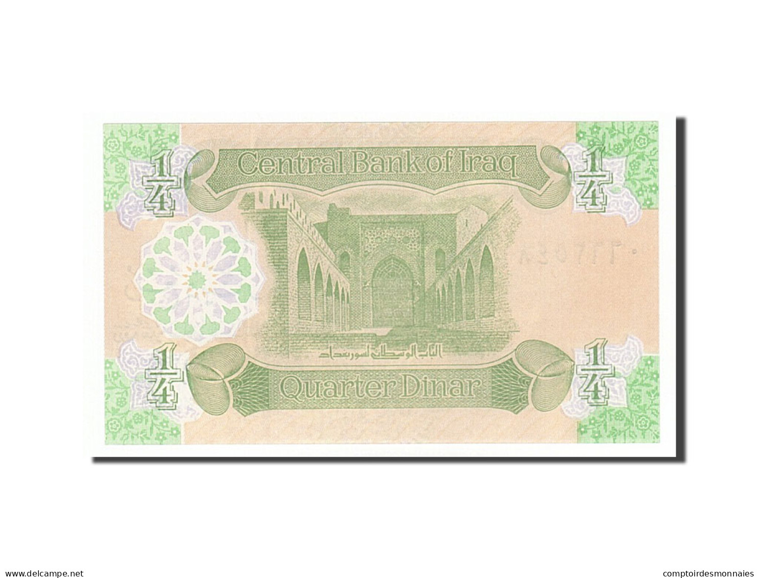 Billet, Iraq, 1/4 Dinar, 1993, NEUF - Irak