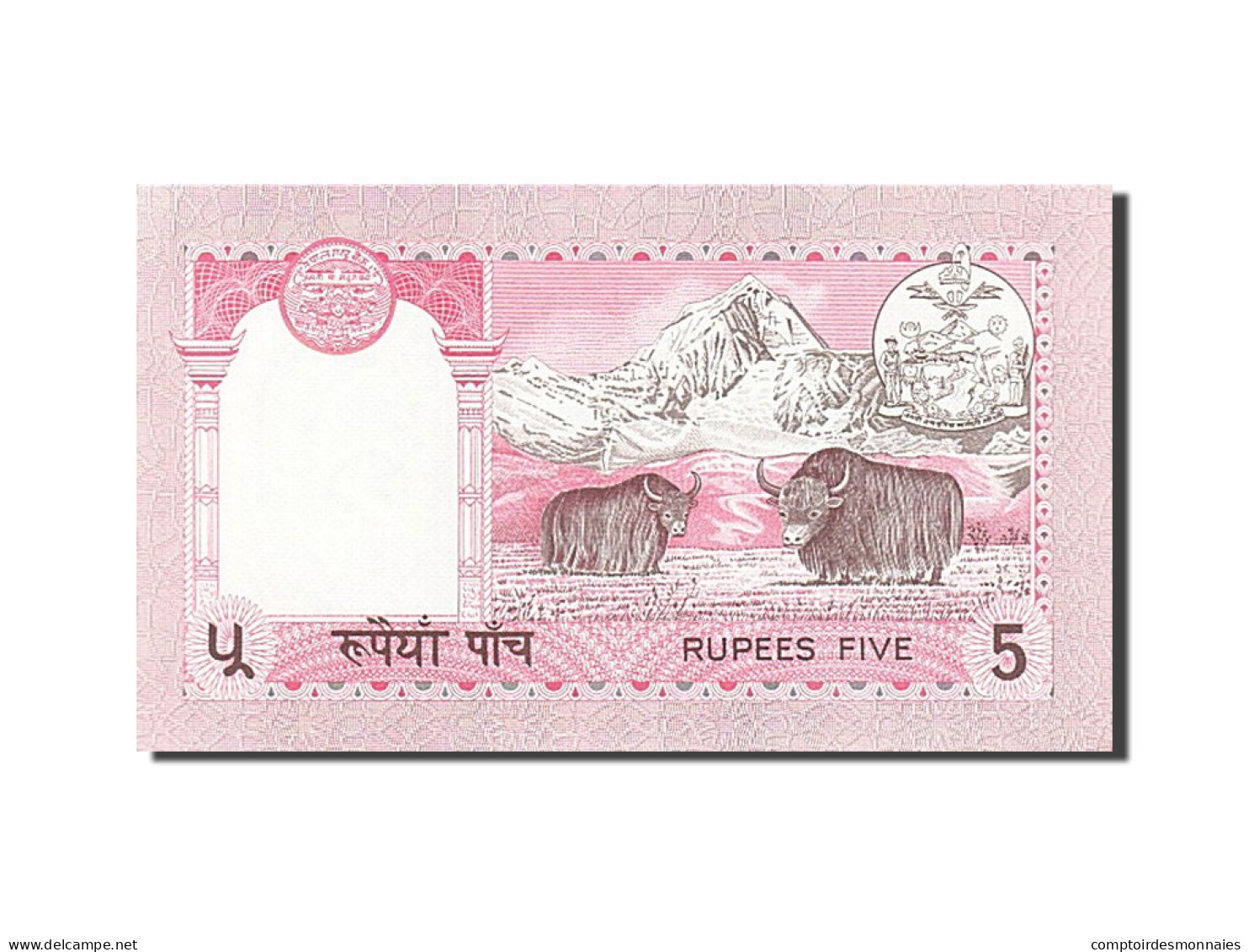 Billet, Népal, 5 Rupees, 1987, NEUF - Népal