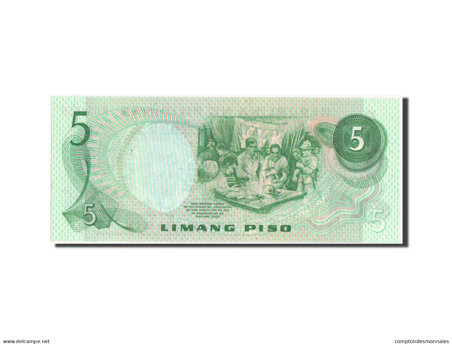 Billet, Philippines, 5 Piso, SPL - Philippines