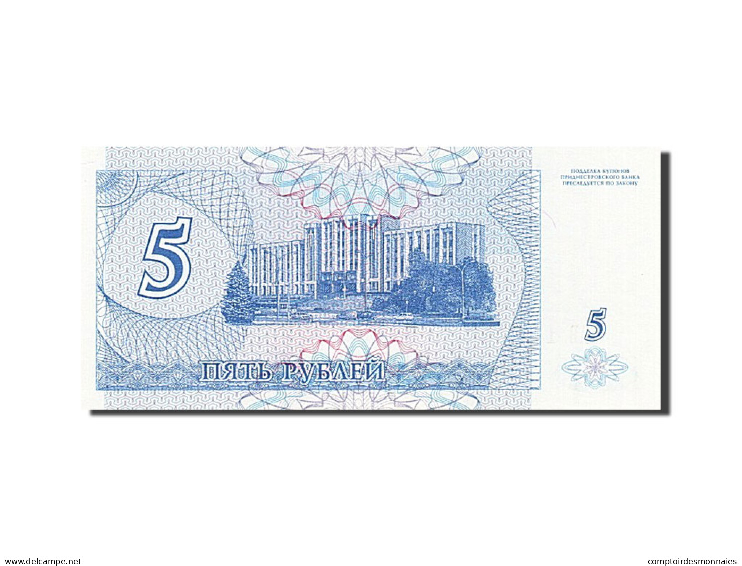 Billet, Transnistrie, 5 Rublei, 1994, NEUF - Andere - Europa