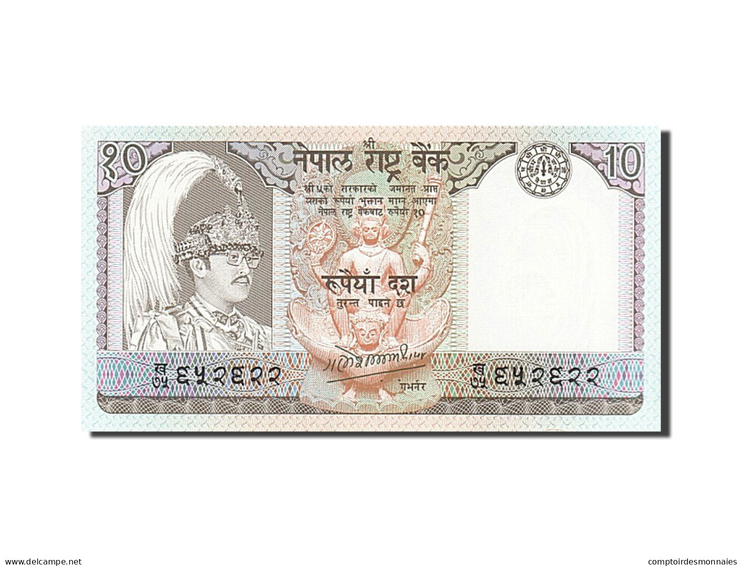 Billet, Népal, 10 Rupees, 2002, NEUF - Népal