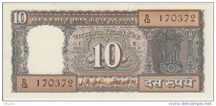 India 10 Rupees ND Pick 58 AUNC - India