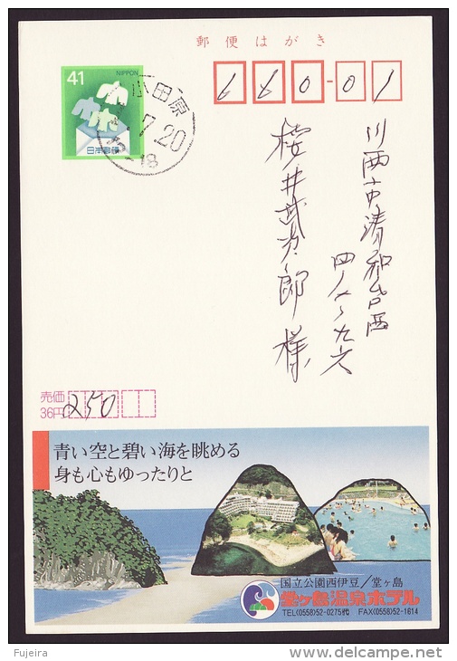 Japan Advertising Postcard, Hot Spa, Pool, Resort, Postally Used (jadu441) - Cartoline Postali