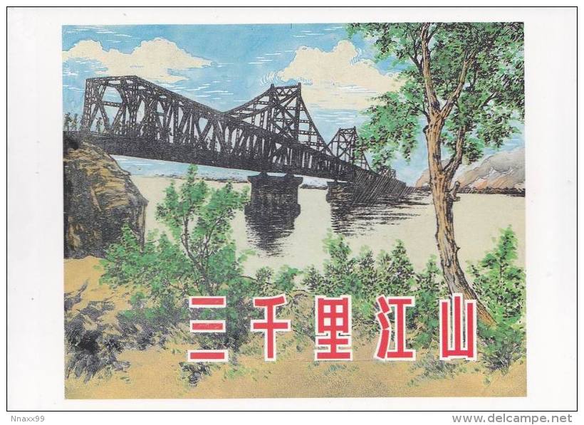Korea - "A Thousand Miles Of Lovely Land" By YANG Shuo (China), Korean War, Cover Photo Of Comic Book On Postcard, CHN - Korea (Noord)