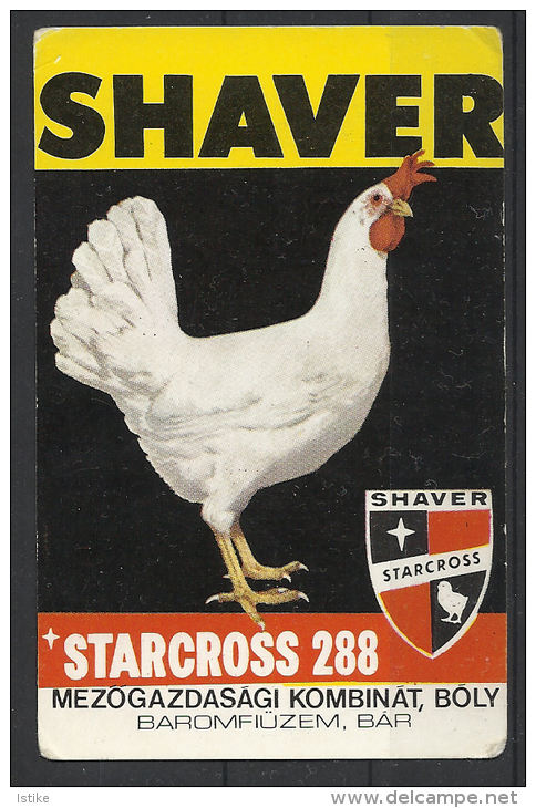 Hungary, Chicken, 1979. - Kleinformat : 1971-80