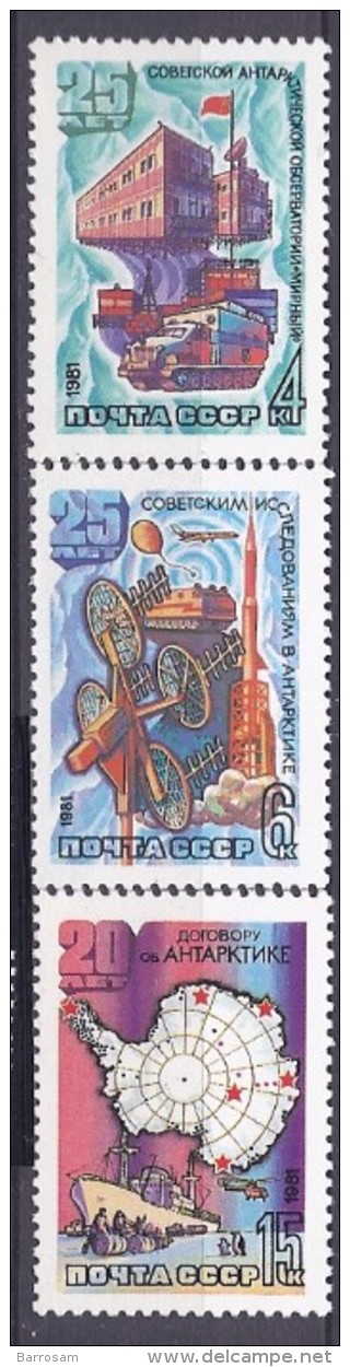 Russia1981:Antarctica Mnh** - Other & Unclassified