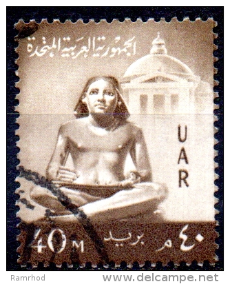 EGYPT 1959 Statue - 40m Brown FU - Oblitérés