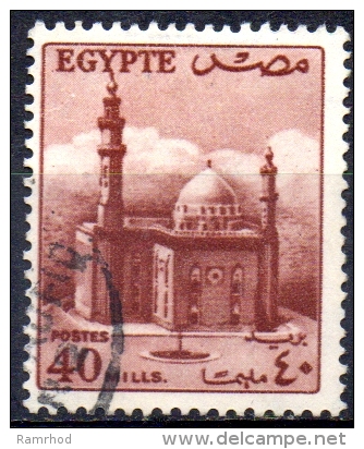 EGYPT 1953 Sultan Hussein Mosque, Cairo -  40m. - Brown   FU - Used Stamps