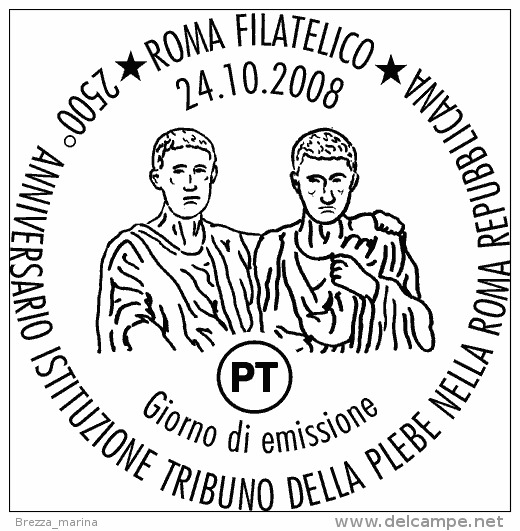 ITALIA - 2008 - Usato - Tribuno Della Plebe - 0,60 € • I Gracchi, Scultura Di E.Guillaume - 2001-10: Usati