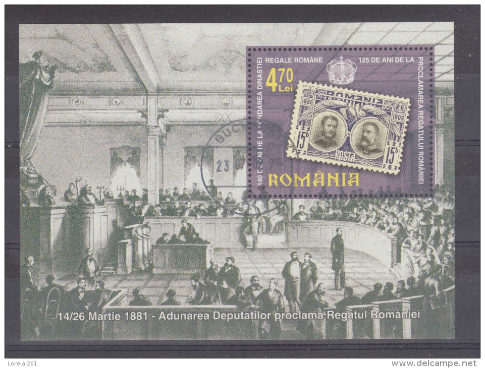 2006 - 125 Années Du Royaume De Roumanie Mi No Block 376 - Used Stamps