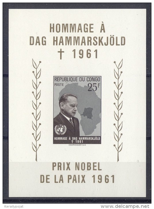 Congo (Kinshasa) - 1962 Dag Hammarskjöld Block MNH__(TH-13787) - Ungebraucht