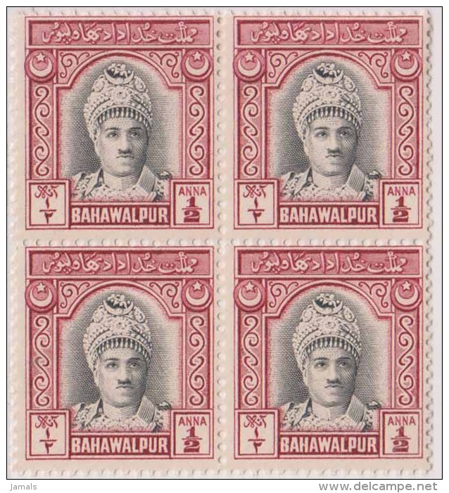 BAHAWALPUR, Princely State Of India, Block Of 4, MNH, Excellent Condition, Inde Indien - Bahawalpur