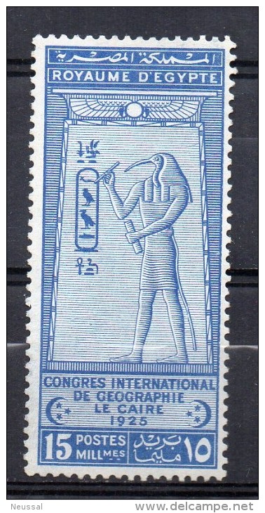 Sello Nº 96 Egipto - Unused Stamps