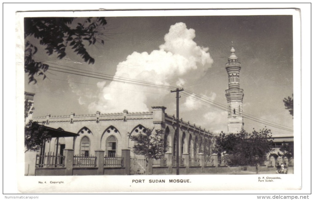 PORT SUDAAN MOSQUE VIAGGIATA 1955 FRANCOBOLLO ASPORTATO COD.C 1724 - Soedan