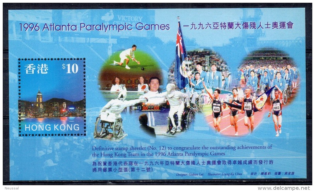 Hb-42  Hong Kong - Unused Stamps