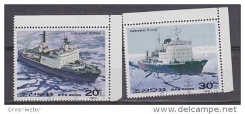 North Korea 1984 Icebreakers 2v Used (12874) - Poolshepen & Ijsbrekers