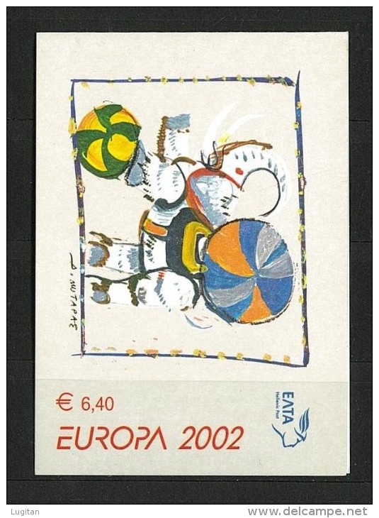 GRECIA - GREECE -  2002 Eurostamps - Circus - EUROPA IL CIRCO - LIBRETTO - BOOKLET - NUOVO ** MNH - Carnets