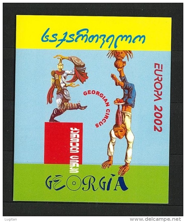 GIORGIA - GEORGIA -  2002 Eurostamps - Circus - EUROPA IL CIRCO - LIBRETTO - BOOKLET - NUOVO ** MNH - Géorgie