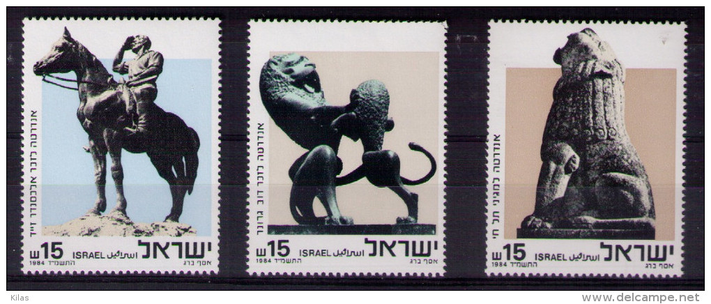 ISRAEL Sculptures - Unused Stamps (without Tabs)