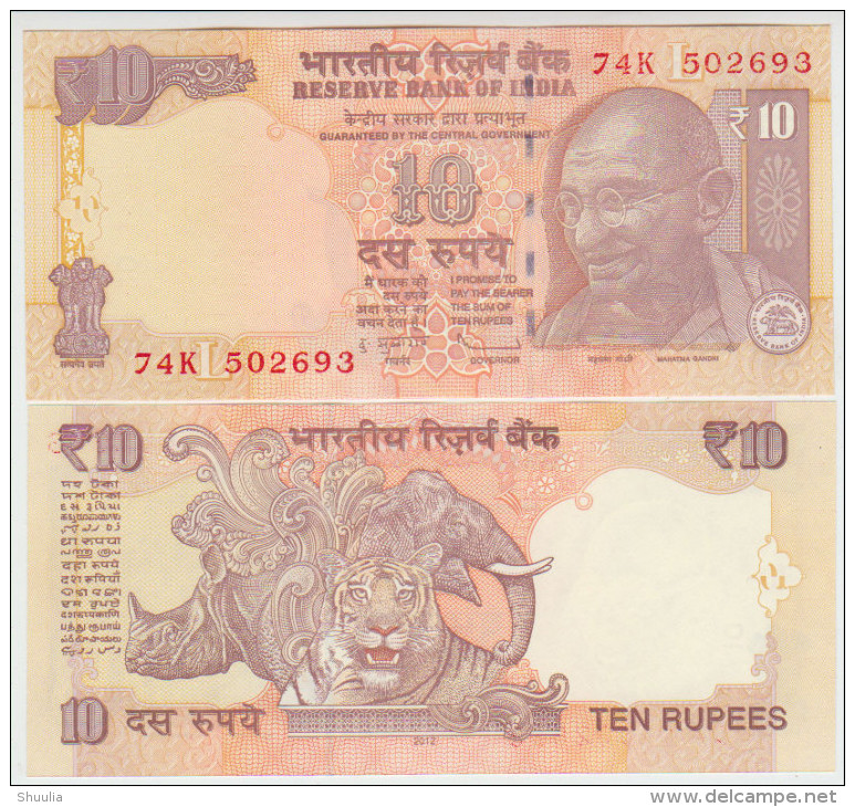 India 10 Rupees ND(2012) Pick NEW UNC - India