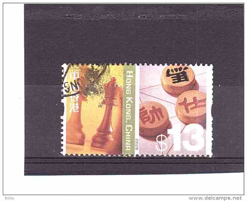 1040  OBL  Y&amp;T   (Echecs &amp; Xiangqi)  *HONG-KONG*   29/12 - Used Stamps