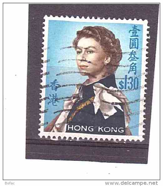 204  OBL  Y&amp;T   (Sa Majesté Elizabeth II)    *HONG-KONG*   29/121 - Used Stamps