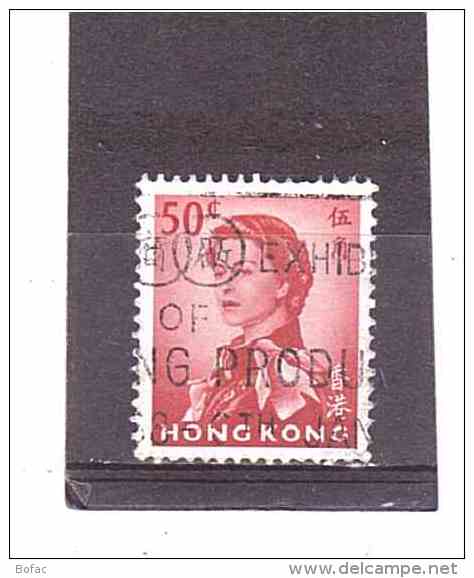 201  OBL  Y&amp;T   (Sa Majesté Elizabeth II)    *HONG-KONG*   29/121 - Used Stamps