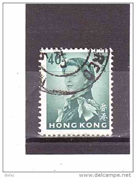 200  OBL  Y&amp;T   (Sa Majesté Elizabeth II)    *HONG-KONG*   29/121 - Usados