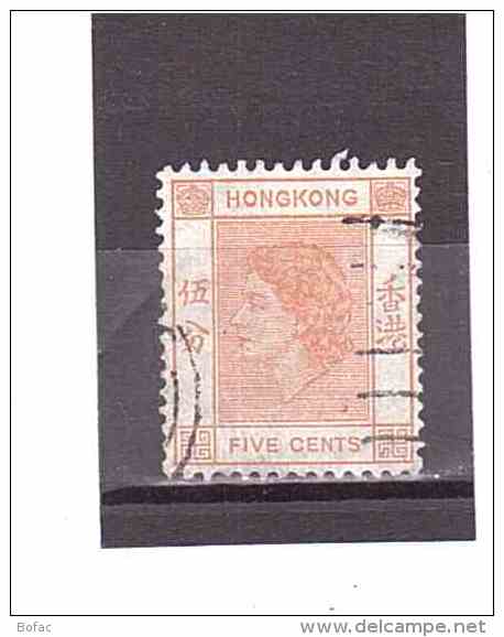 176  OBL  Y&amp;T   (Sa Majesté Elizabeth II)    *HONG-KONG*   29/121 - Used Stamps