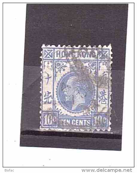 104  OBL  Y&amp;T   (George V)    *HONG-KONG*   29/121 - Used Stamps