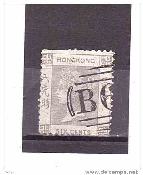 10  OBL  Y&amp;T   (Reine Victoria)    *HONG-KONG*   29/121 - Used Stamps