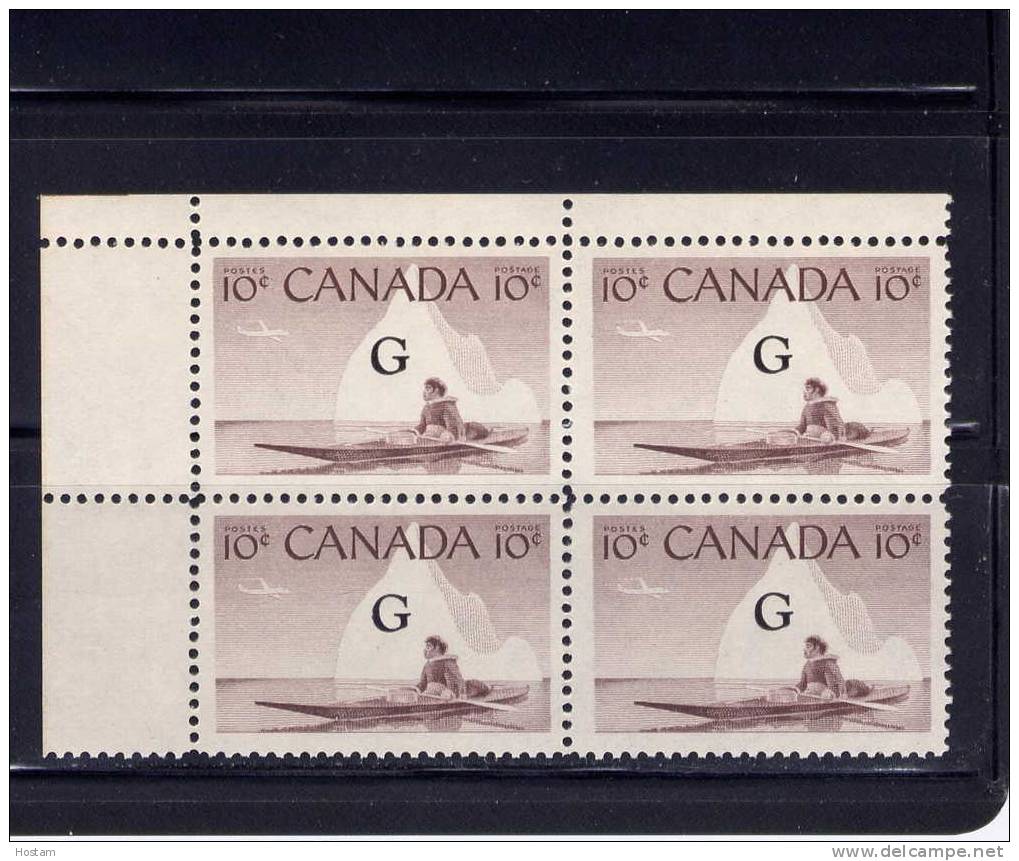 CANADA 1953-5, # O39a, FLYING G, DEFINITIVES OVERPRINTED: INUK & KAYAK BLOCK - Overprinted