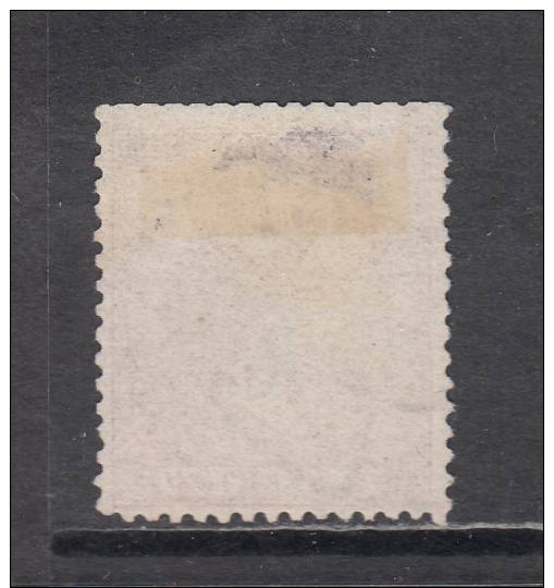 1866   EDIFIL  Nº 80 - Used Stamps